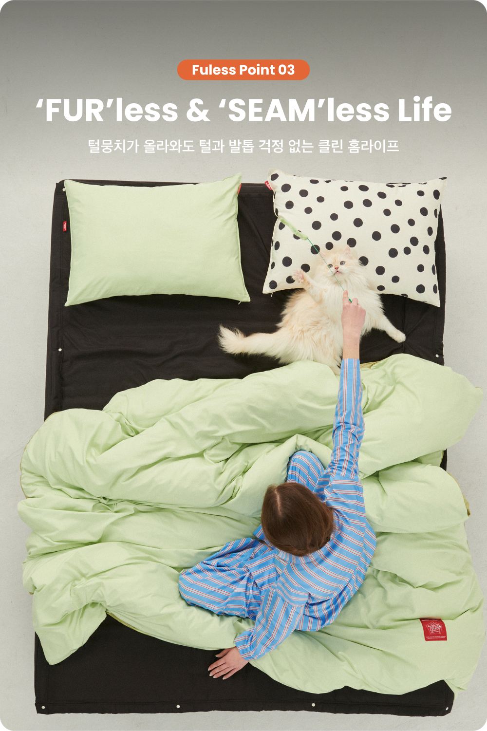 스냅핏 웜 침대패드 & 방수 매트리스커버 결합형 (4Color, 4Size)