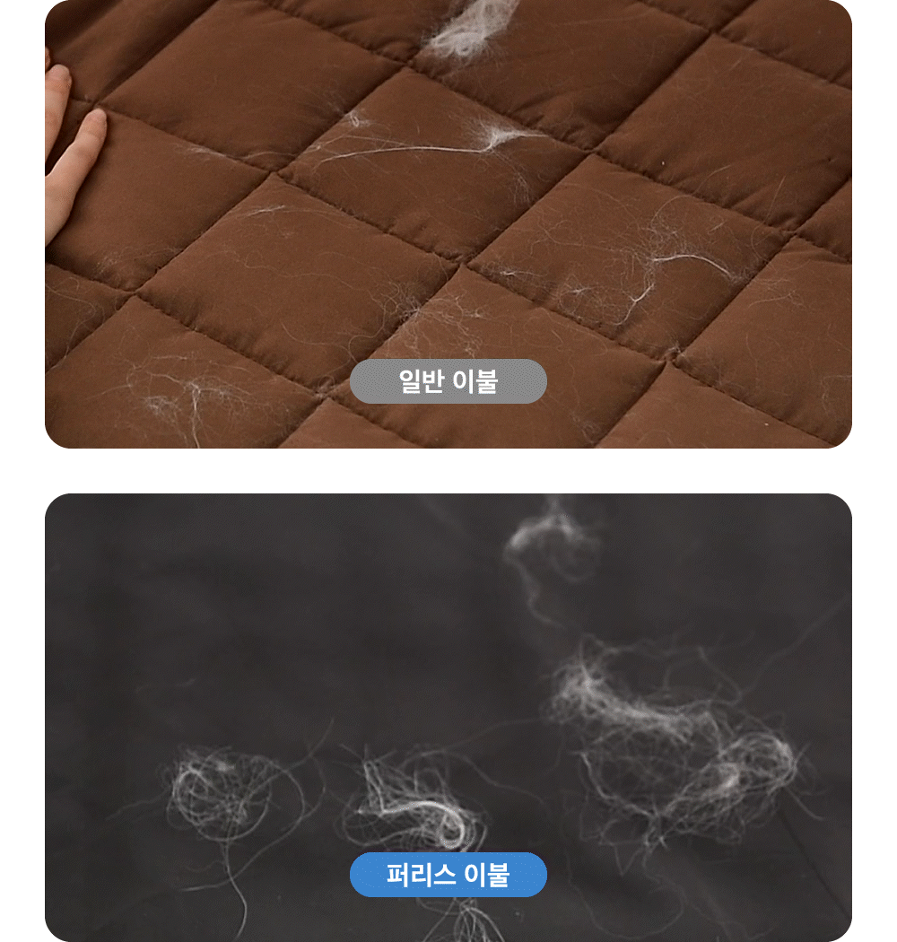 스냅핏 웜 침대패드 & 방수 매트리스커버 결합형 (4Color, 4Size)