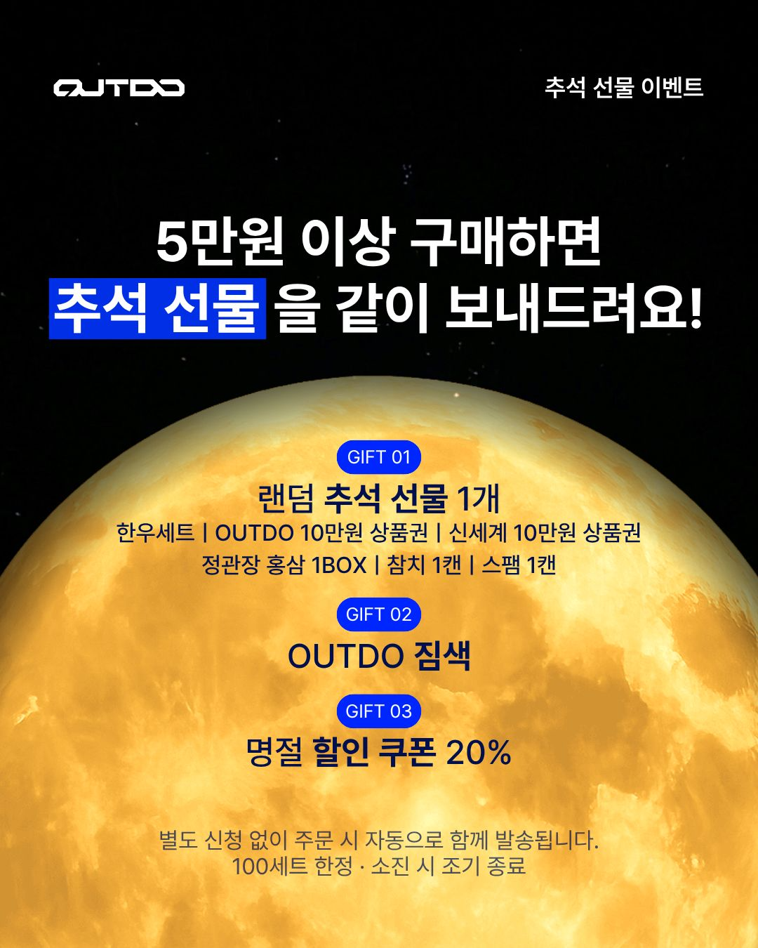 리스트 랩