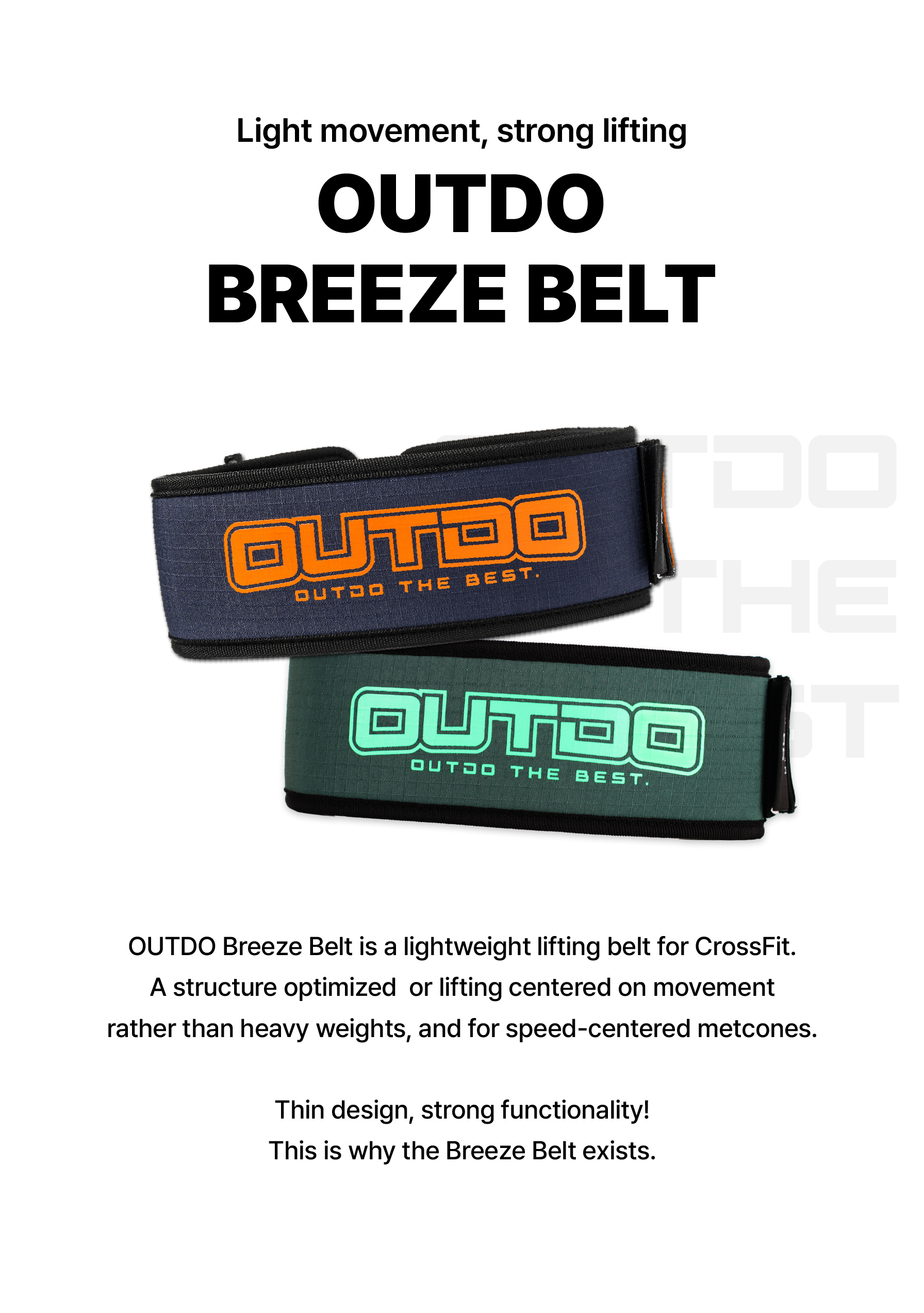 Breeze Belt