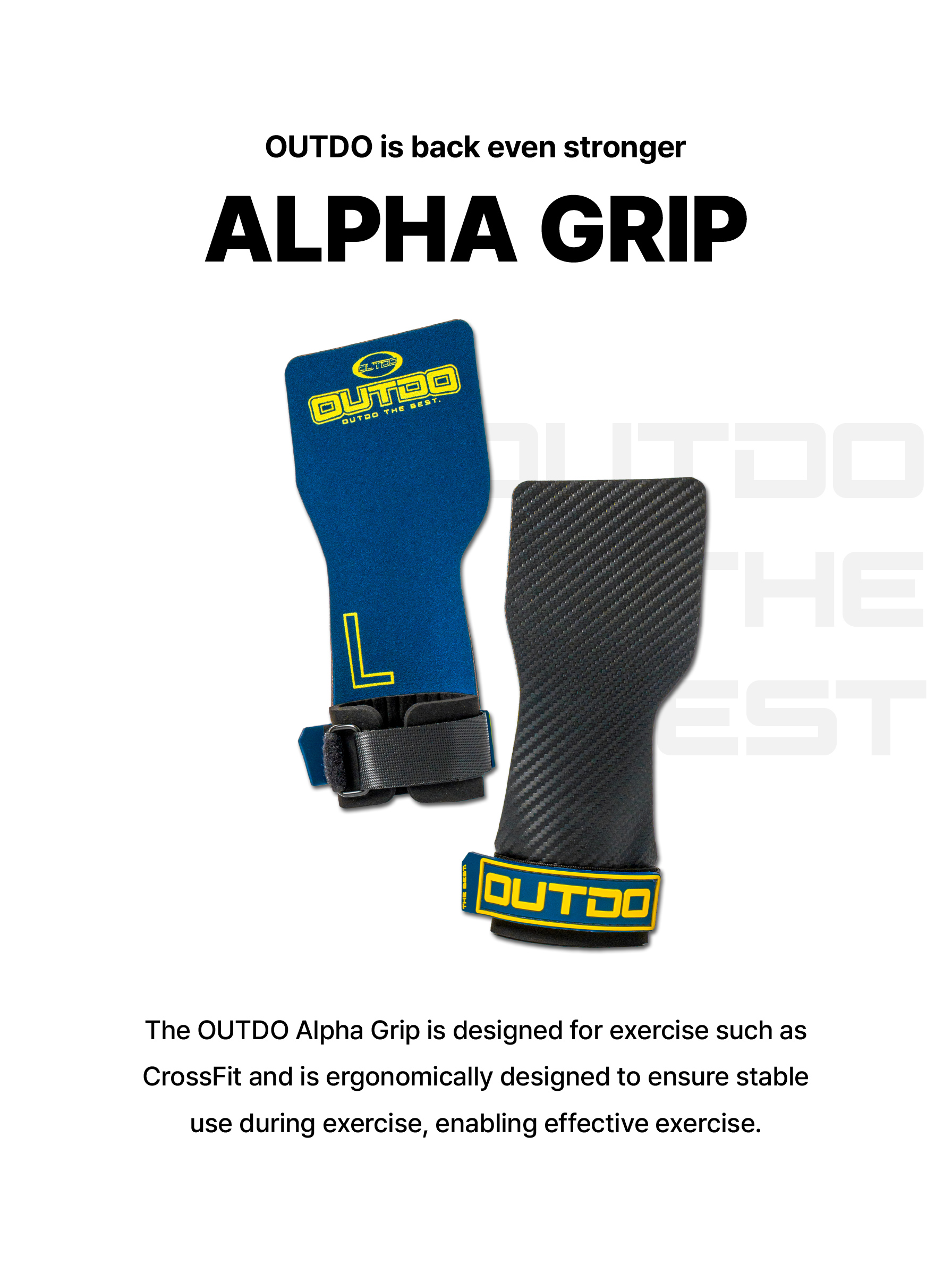 ALPHA Grip