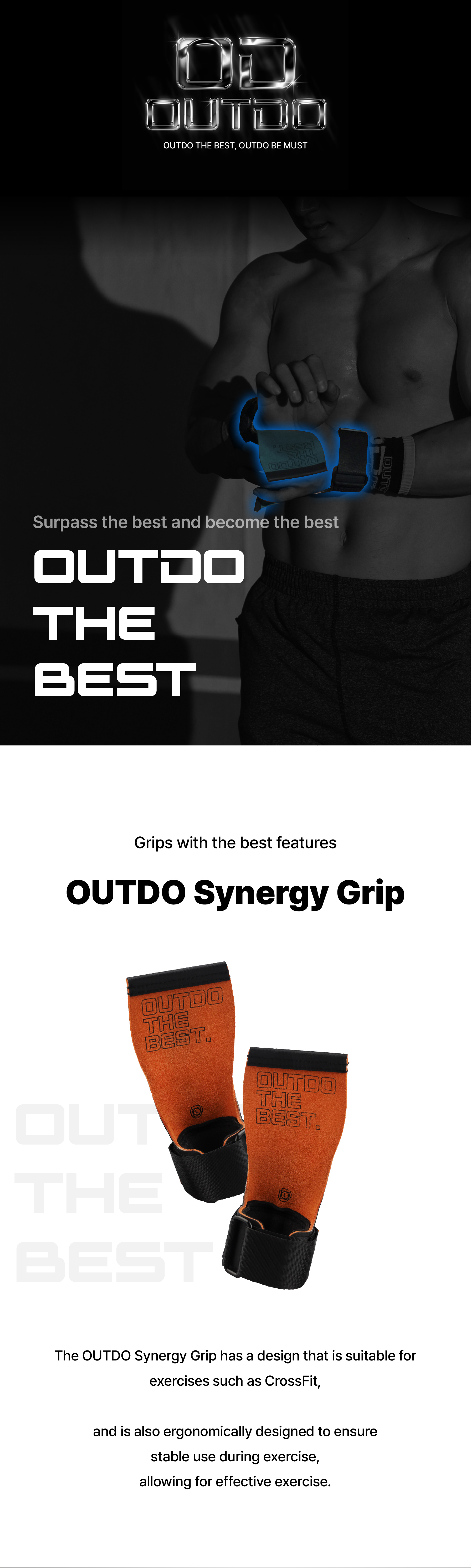 Synergy Grip