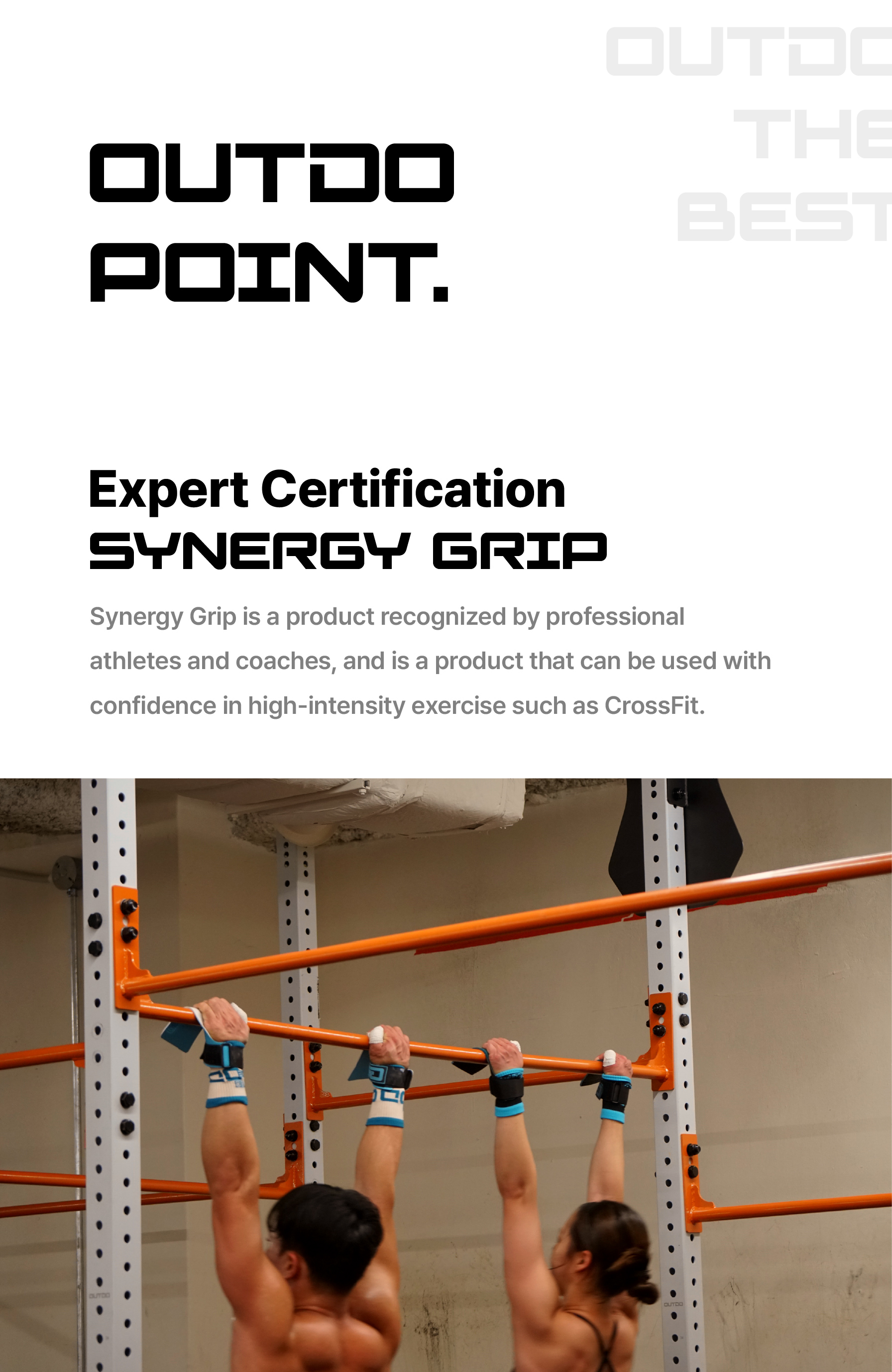 Synergy Grip