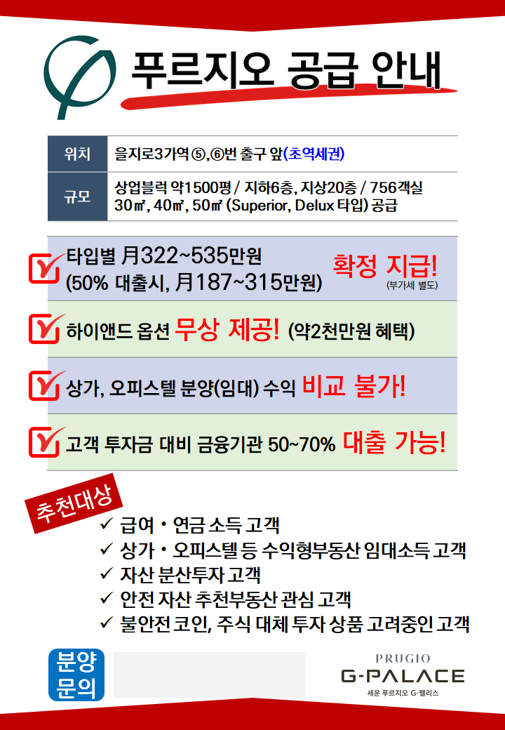 markdown-image