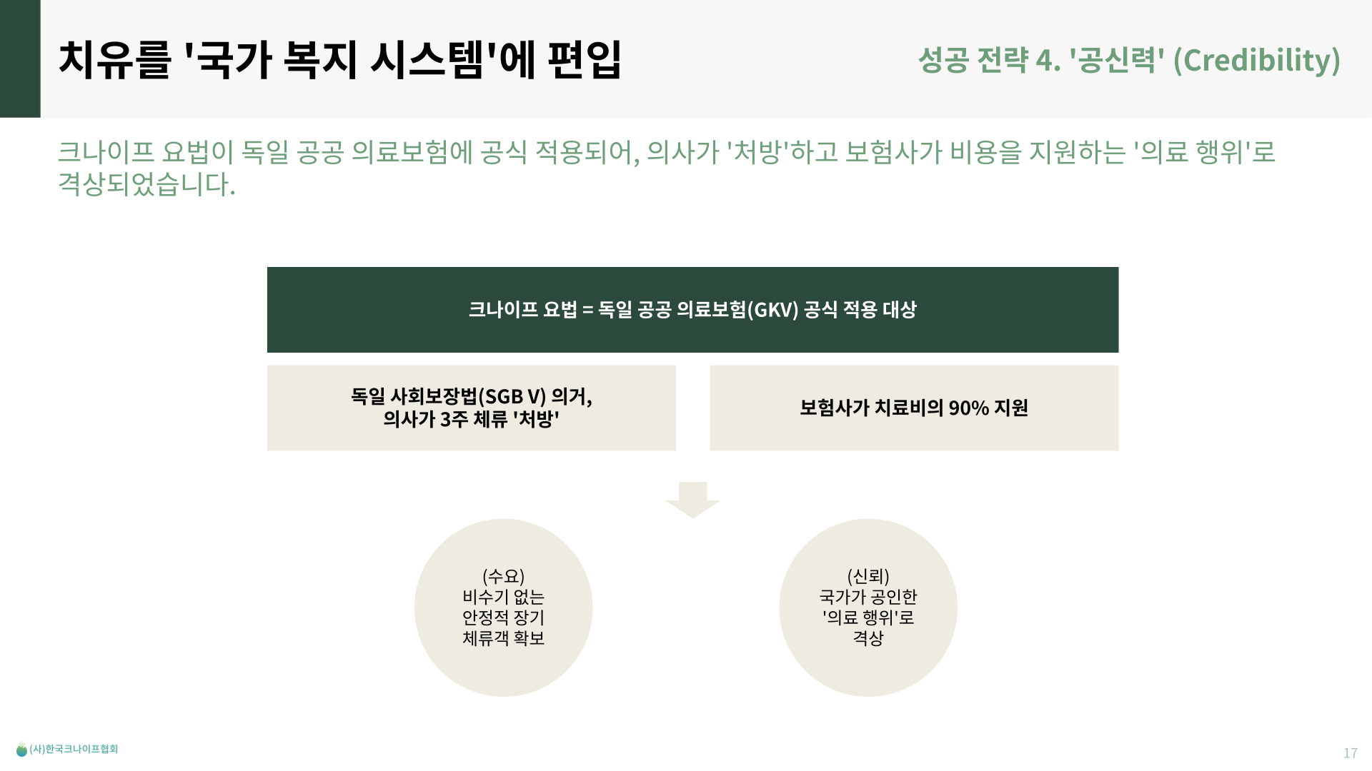 a144deb799d5d.png