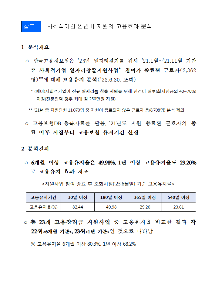 0ba16804a55f9.png