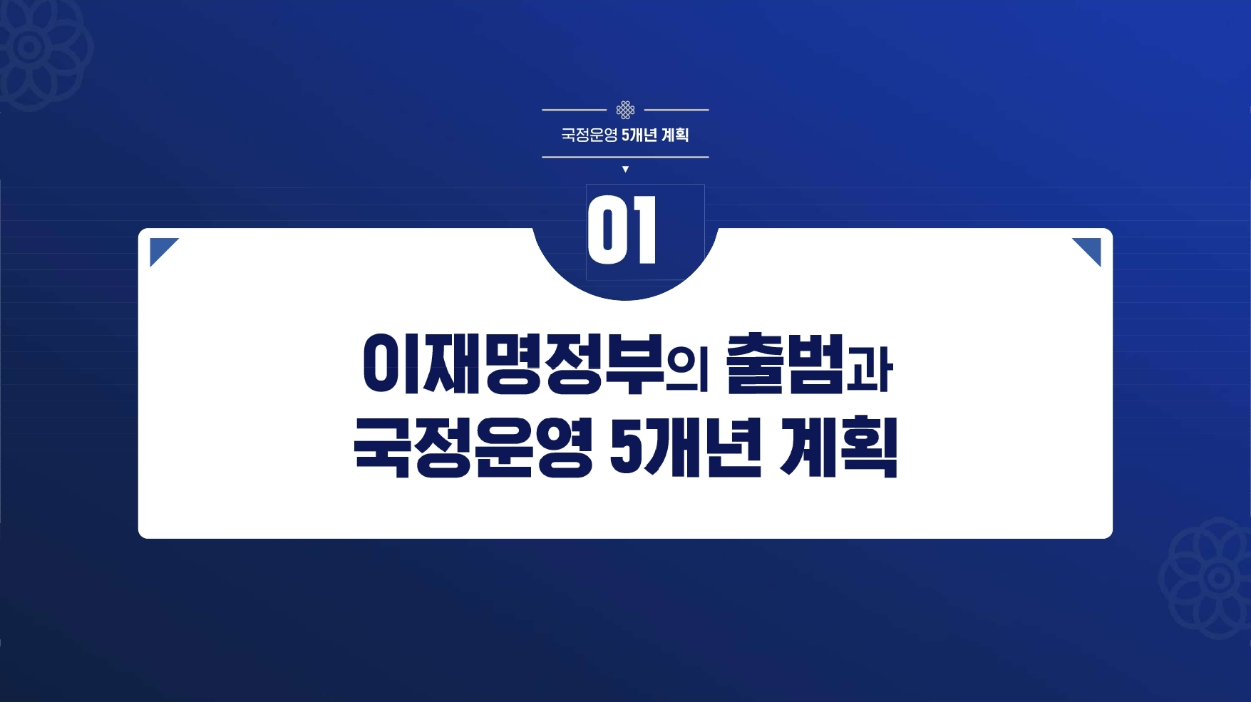 b93a575d3bd5a.png
