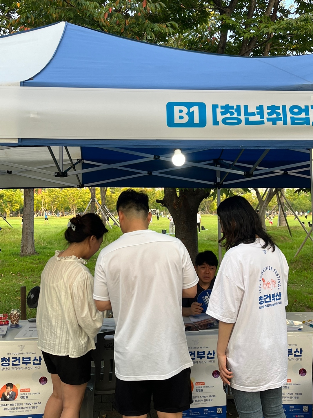 11d6a85bb78fb.jpg