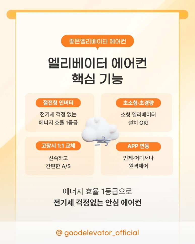 391073e84998c.png