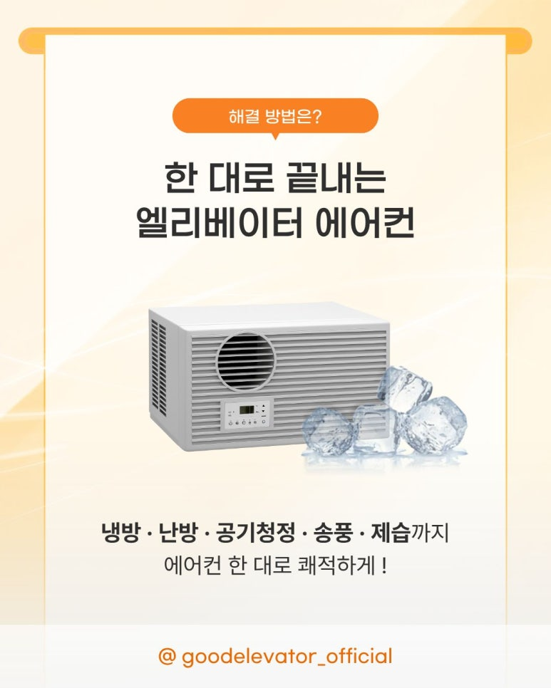 53f6d4ab03415.png