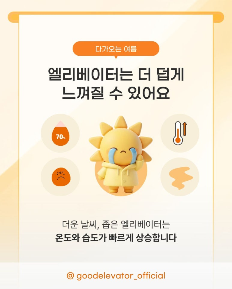 74105d7f13e17.png