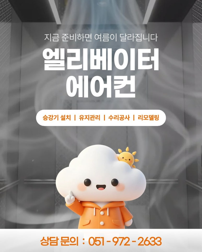 8891a8ca11325.png