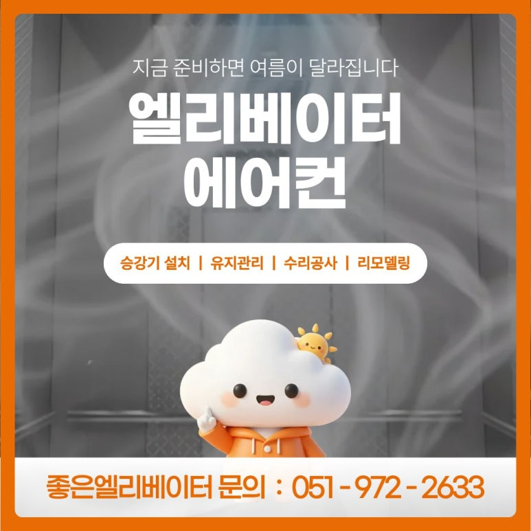 b10d270012f03.png