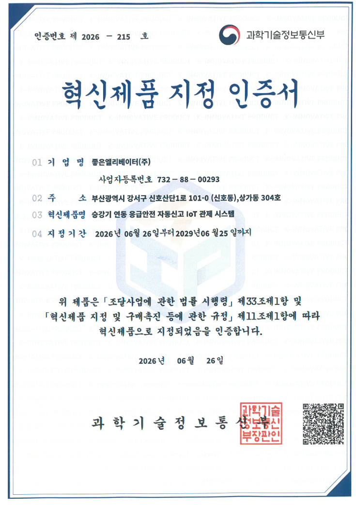 cff51b40d8396.png