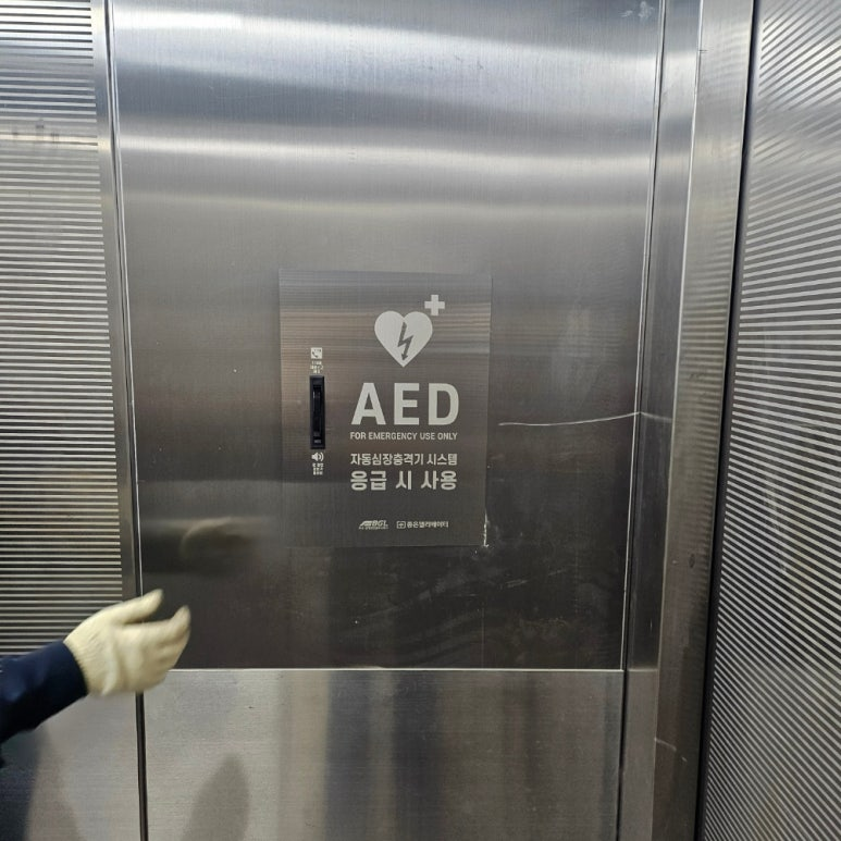 e0bc7f19f8d99.png