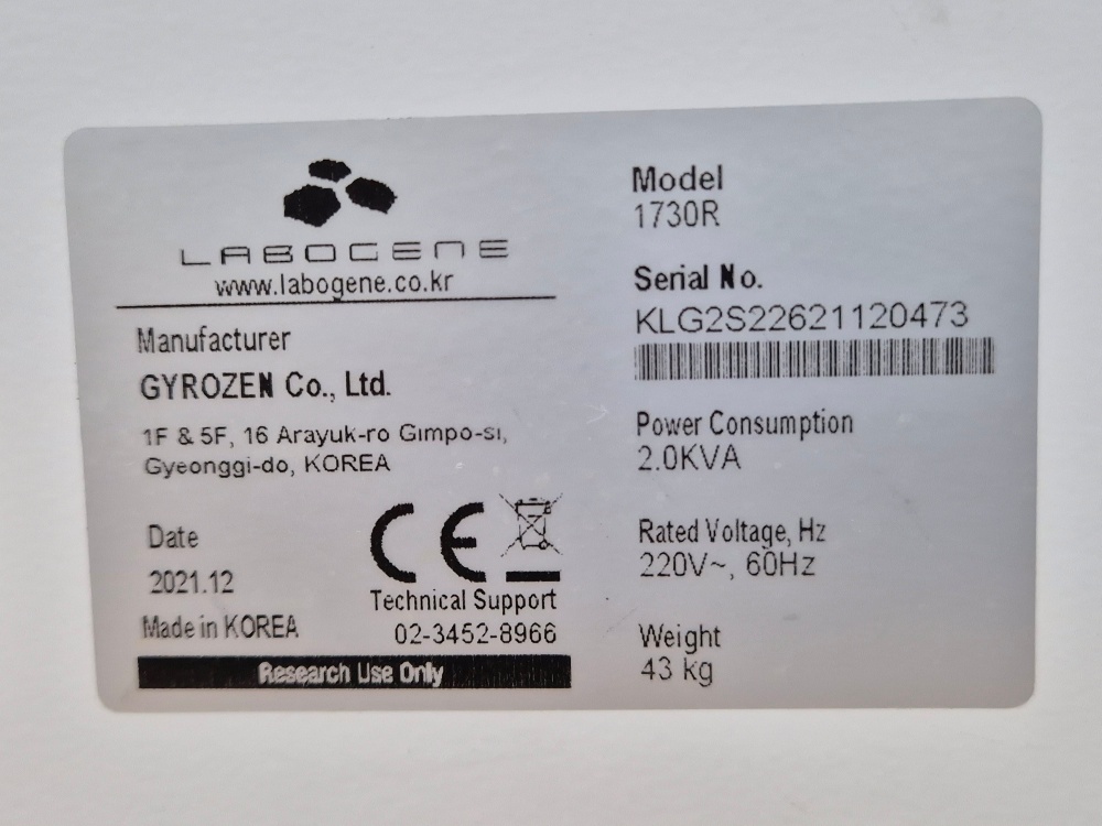 Labrgenez Labogene 1730R 냉장 고속 마이크로 원심분리기 1.5ml X 24EA : 엠아이티솔루션