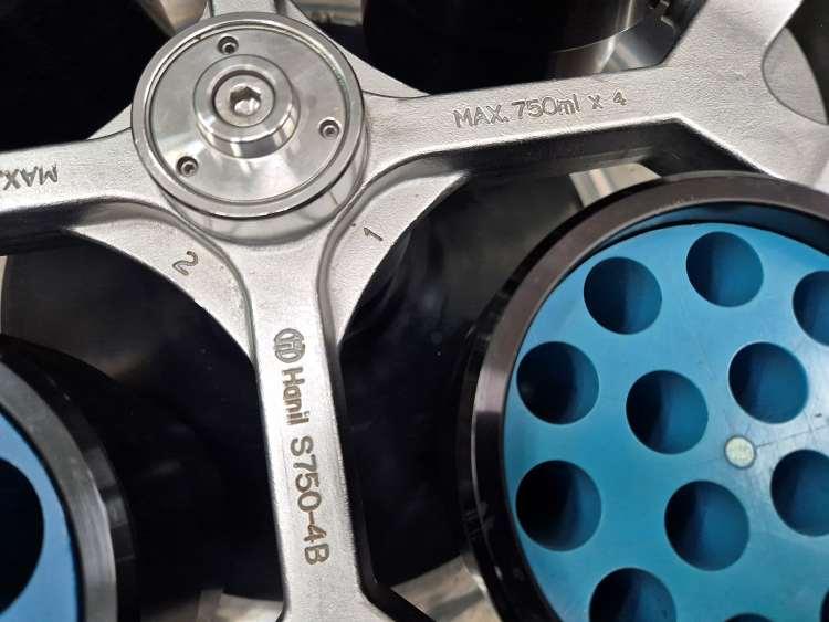 Hanil Combi 514R Centrifuge 한일 냉장 원심분리기 : 엠아이티솔루션