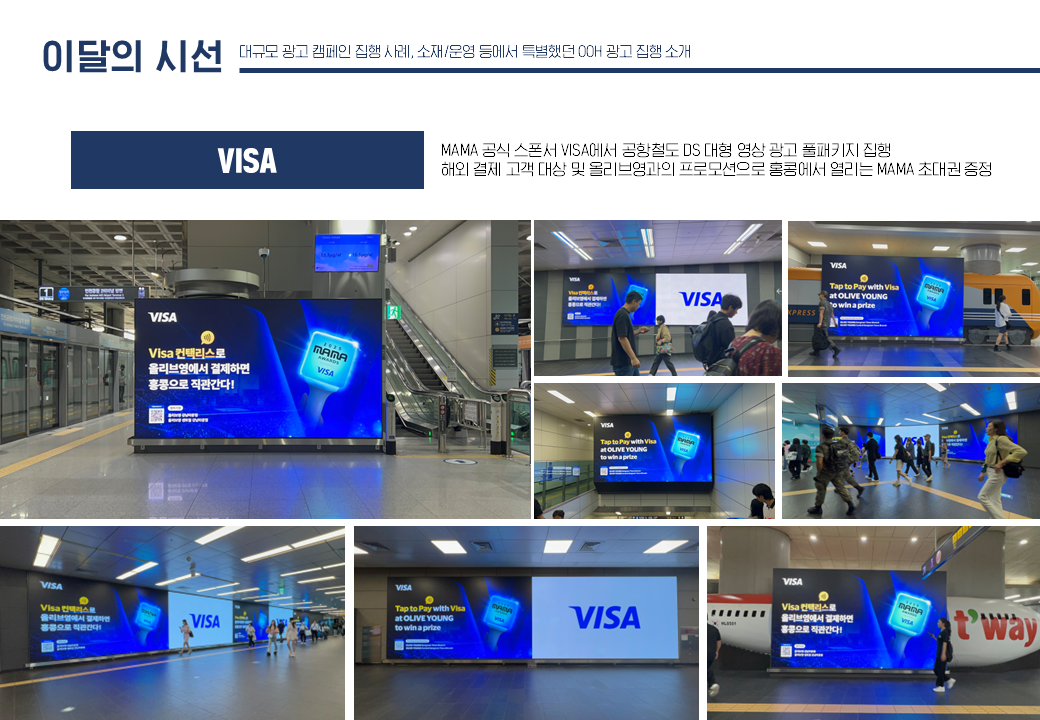 b926c99a558d6.png