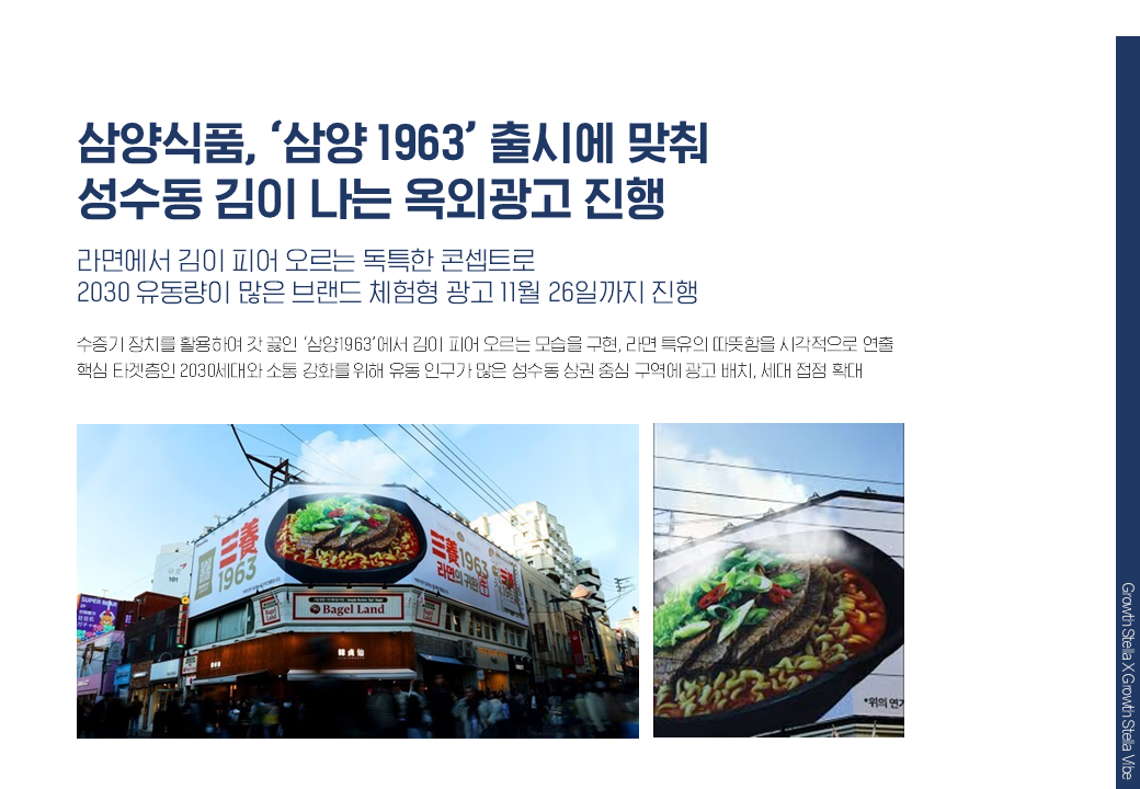 d2898ace463e0.png
