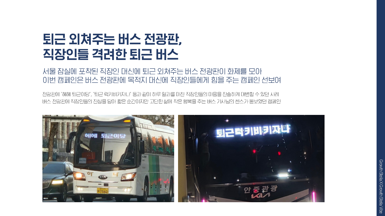 fcbc550ee172f.png