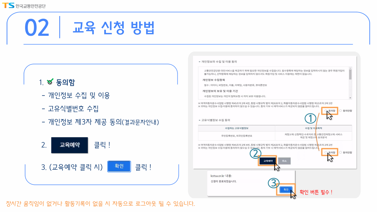 9dde745c58748.png