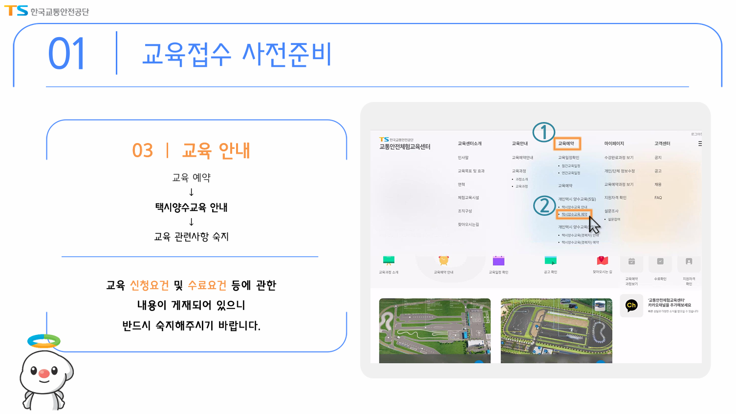 cac75aa494be5.png