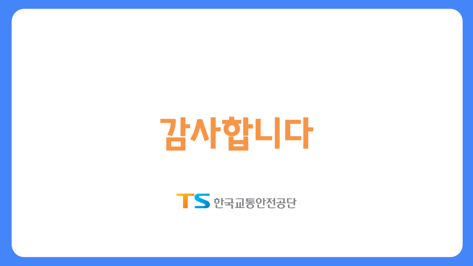 f8ee3415366f7.png