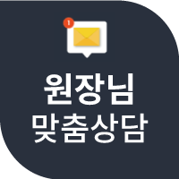 둥둥배너