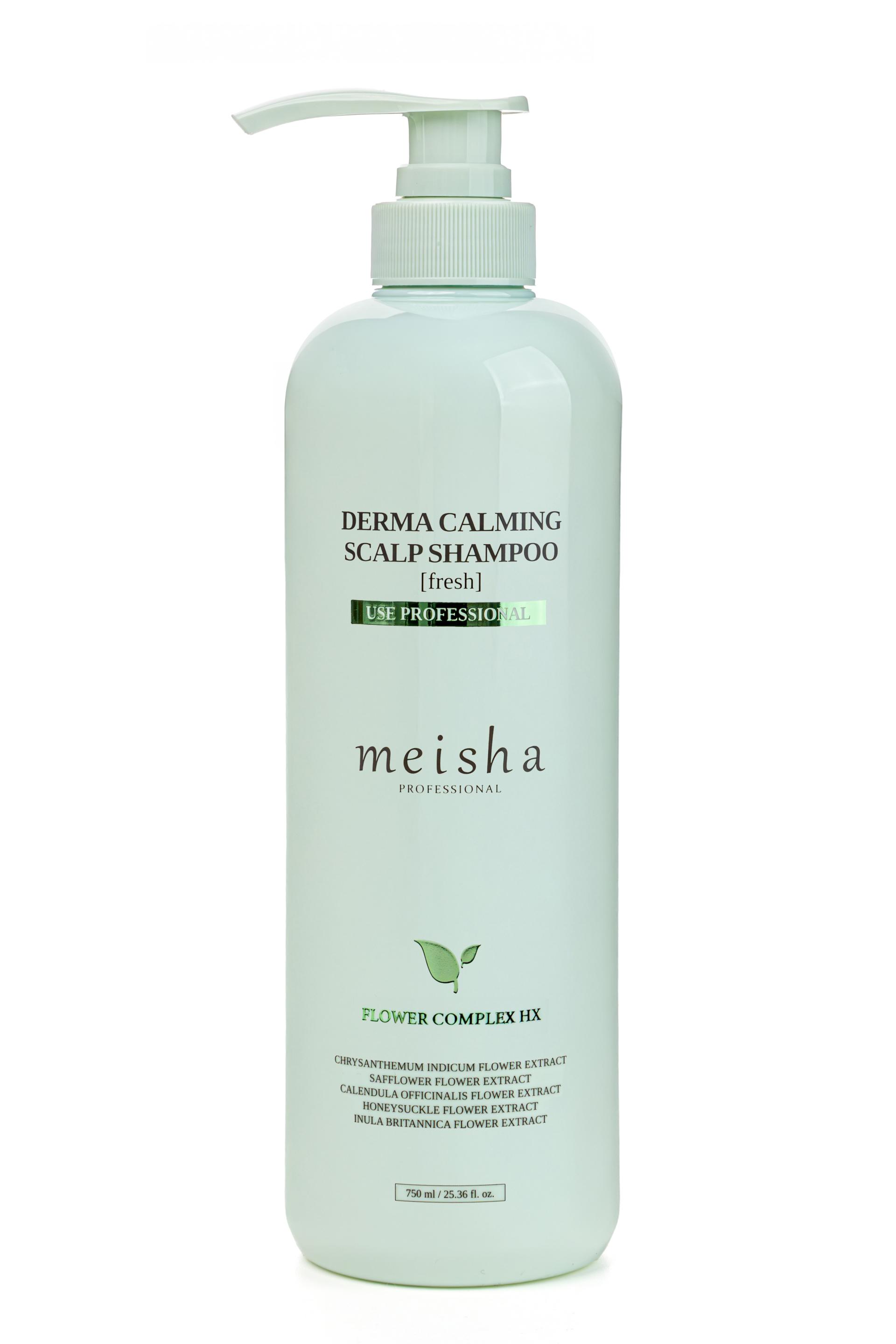 메이샤 더마 카밍 스캘프 샴푸 750ml + [카밍 마스크 250ml 증정]