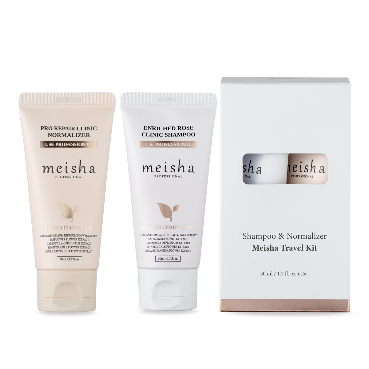 메이샤 트래블 키트 [인리치 로즈클리닉 샴푸 50ml + 프로 리페어 클리닉 노멀라이저 50ml]