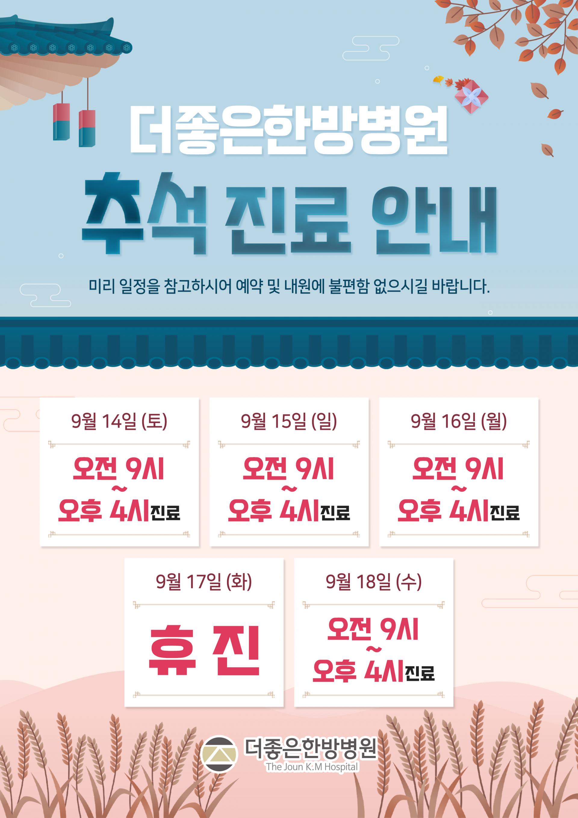 886a1b2bb00a4.jpg