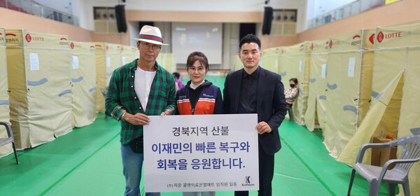 ▲사진제공: 자운