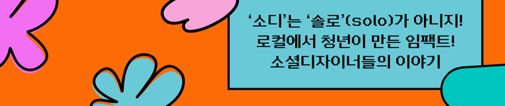 2906f119431d2.png