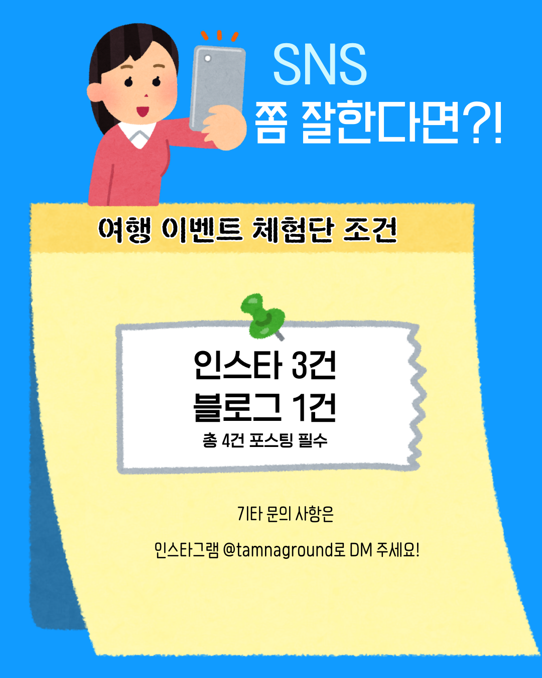 29e672038a4e2.png