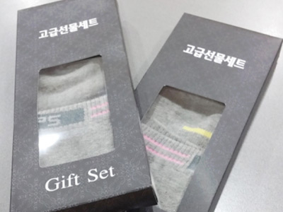 20141023_thanksSocks01_400x300