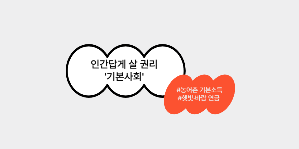 504958c938b72.png