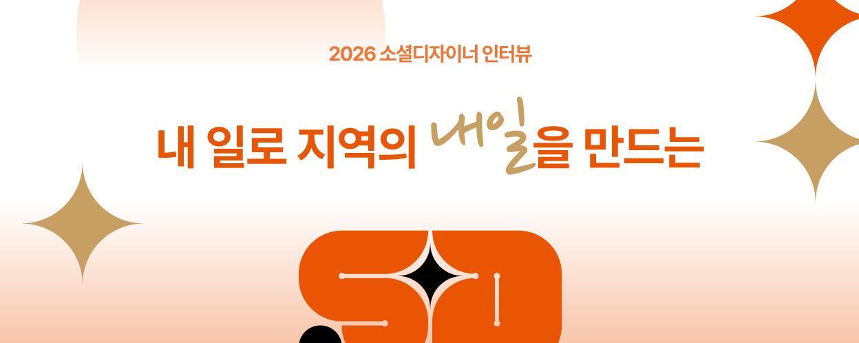 526c53507da25.jpg