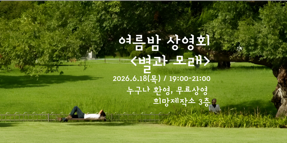 6246b2a720c3a.png