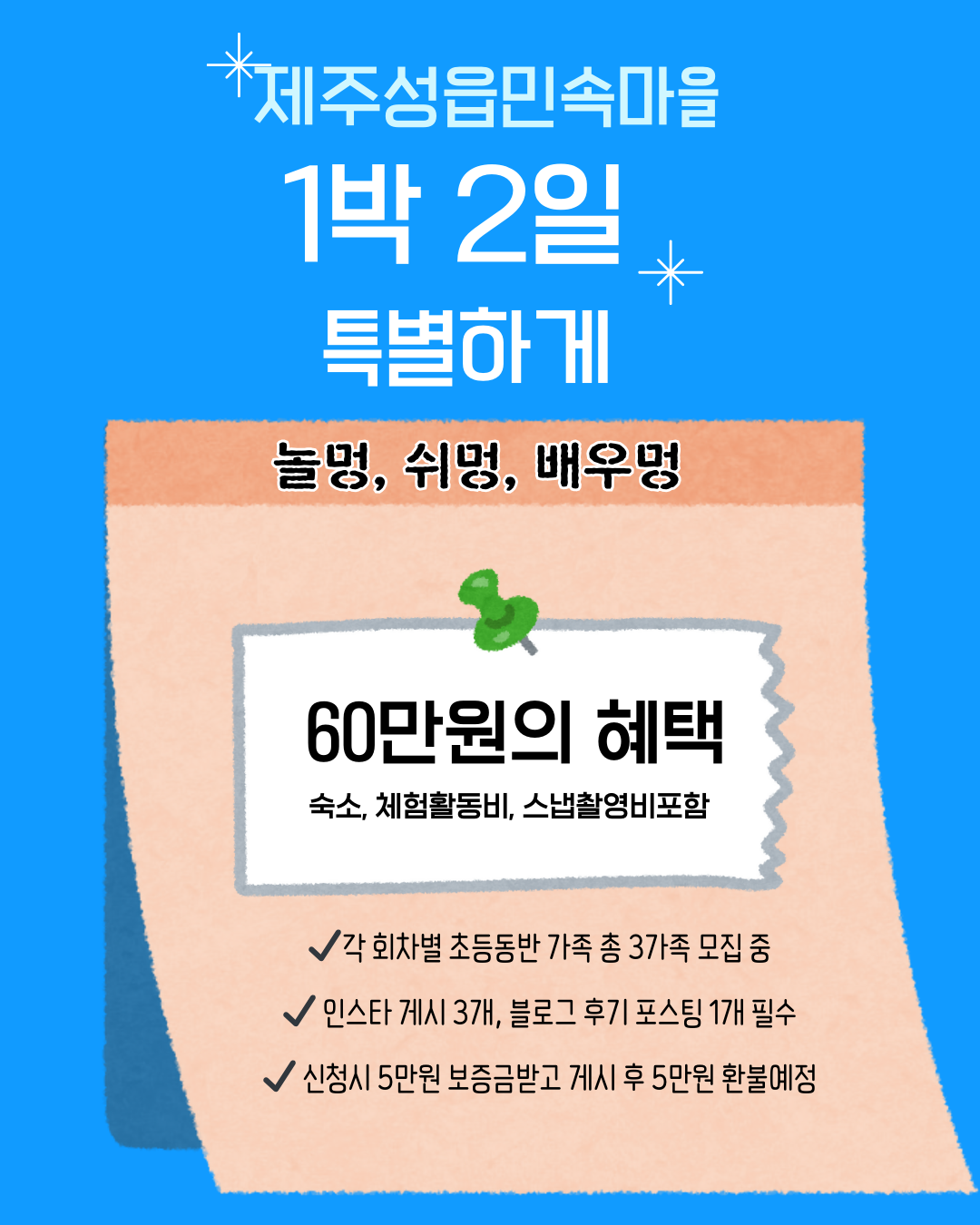 6b107847bfcbd.png
