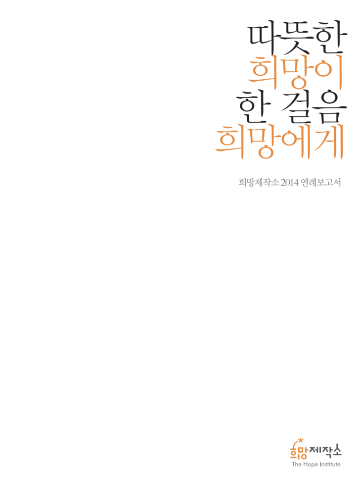 6df83c44f63a0.png
