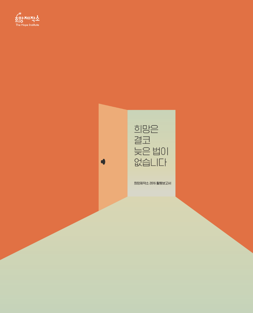 738004d101151.png