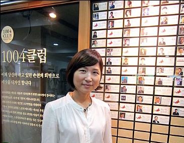 wonmyung_2