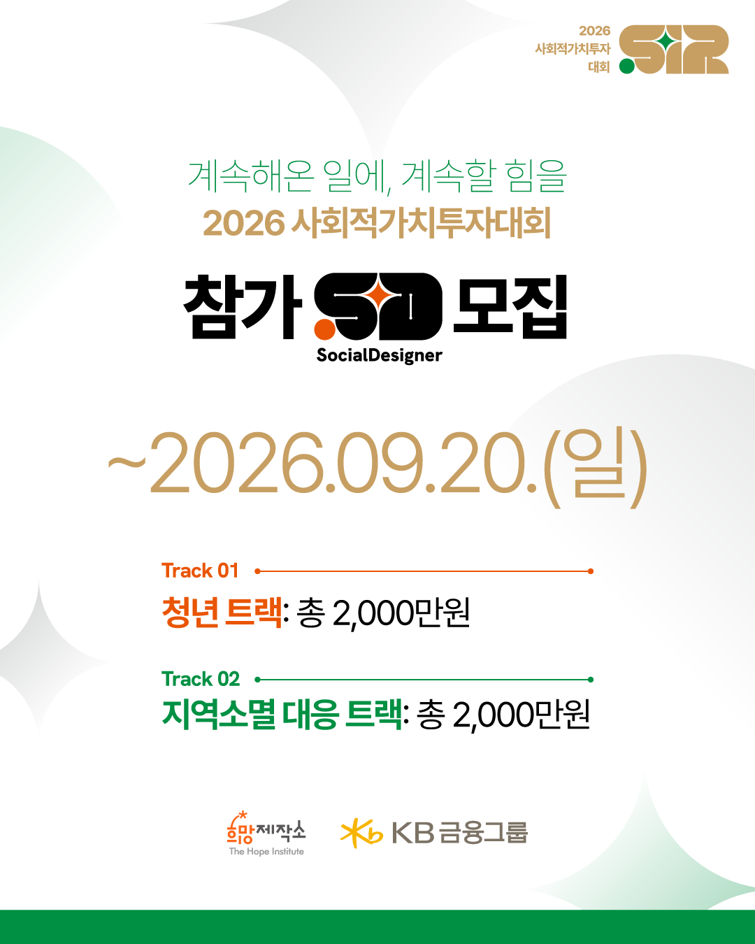 92f6163d5a2bb.png