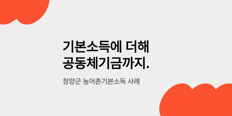 97420bb1bd2f7.jpg