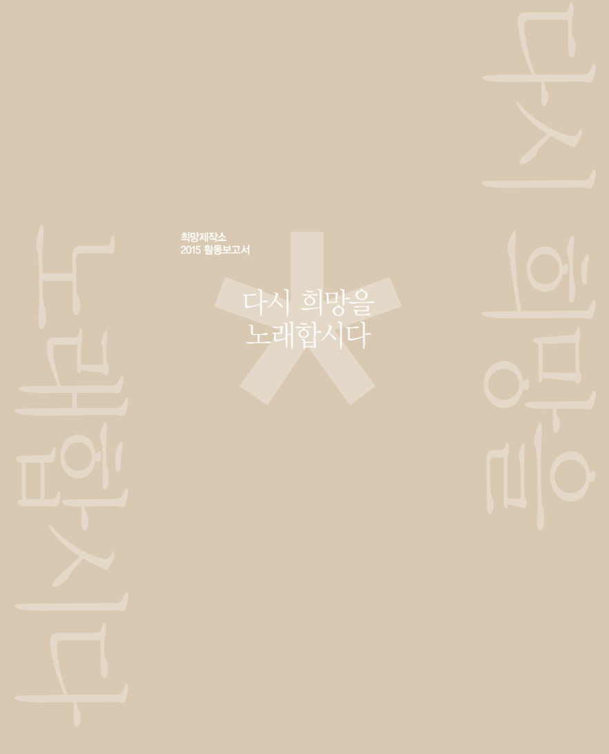 bdf0084f96535.png