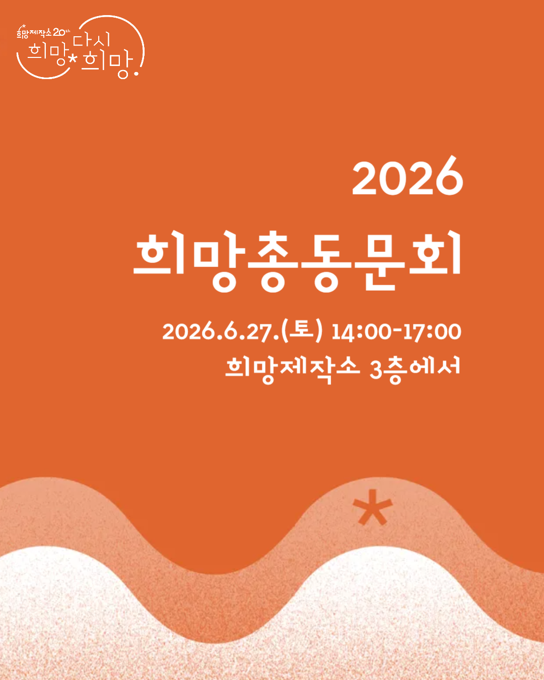 be234e6e466e5.png
