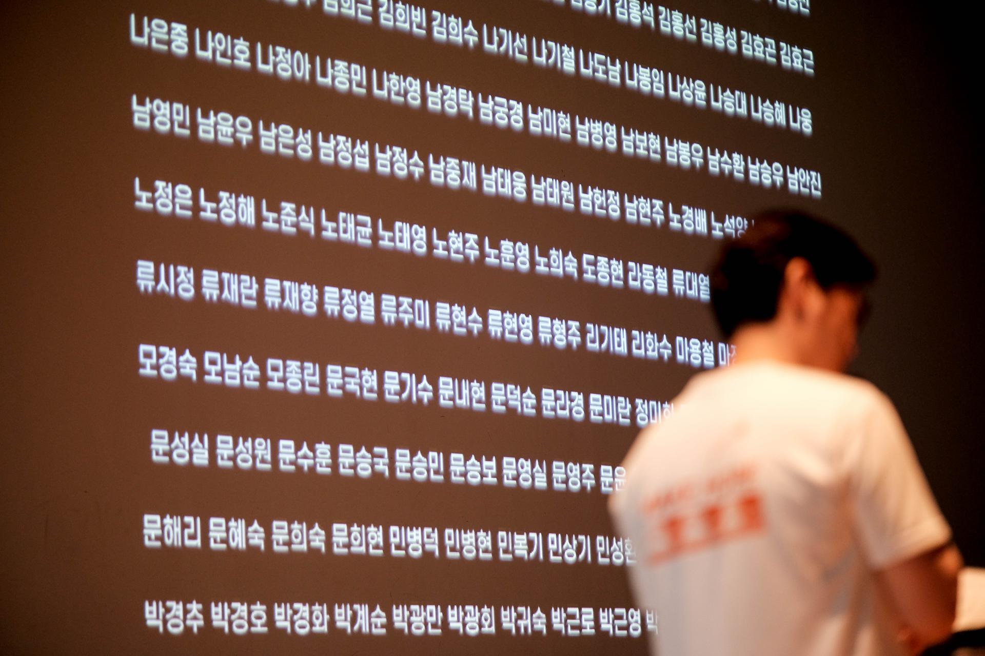 c829447a5916c.jpg