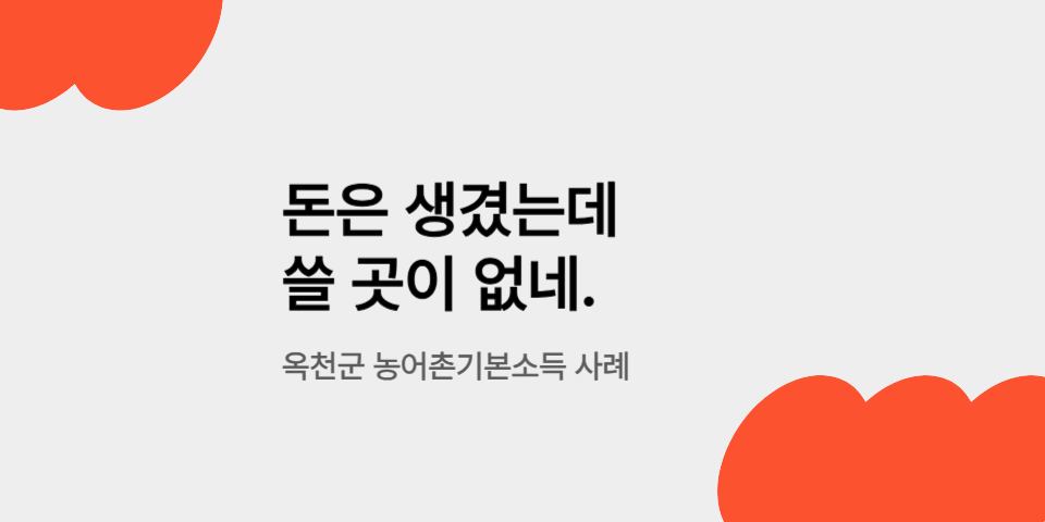 cfbffcd3e6772.png