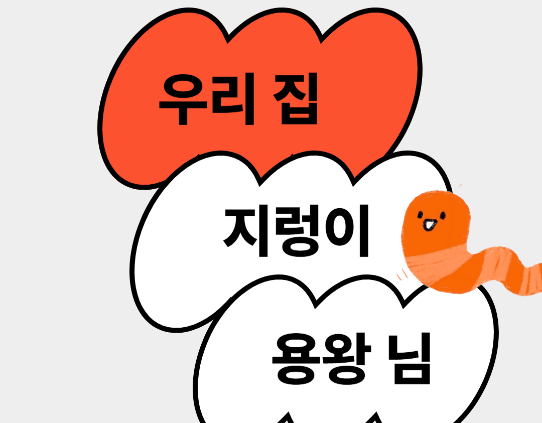 d78a3eaf62ac3.png