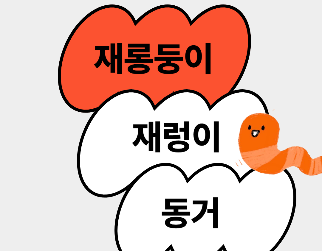 edf38daa6c53d.png